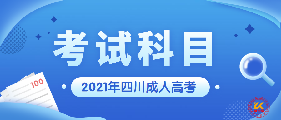 微信截图_20210905091939.png