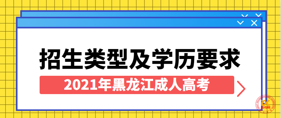 微信截图_20210905095506.png