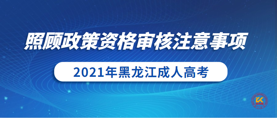 微信截图_20210905110410.png