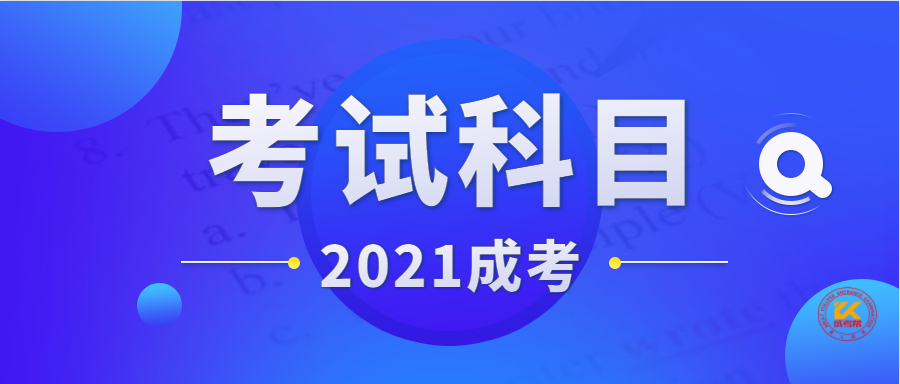 微信截图_20210905112344.png