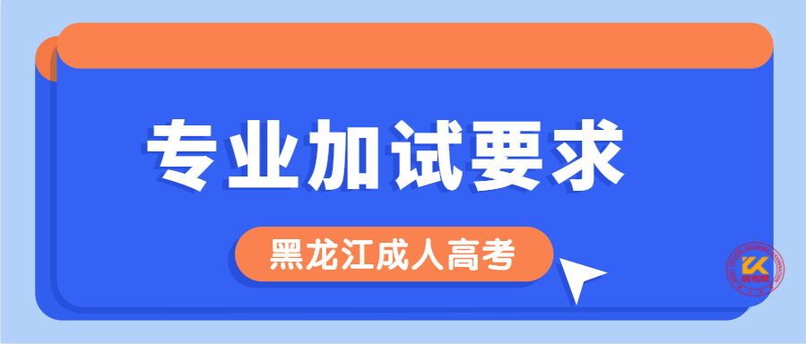 微信截图_20210905113240.png