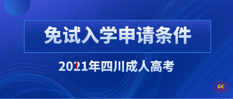 微信截图_20210905142129.png