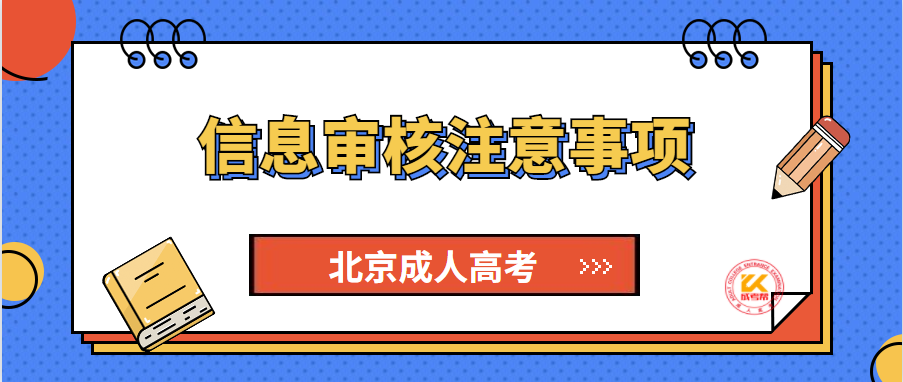 微信截图_20210905172045.png