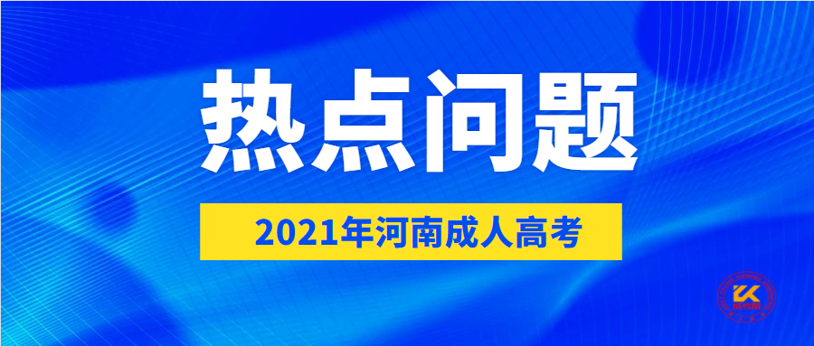 微信截图_20210913161130.png