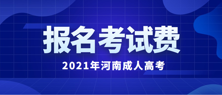 微信截图_20210913155747.png