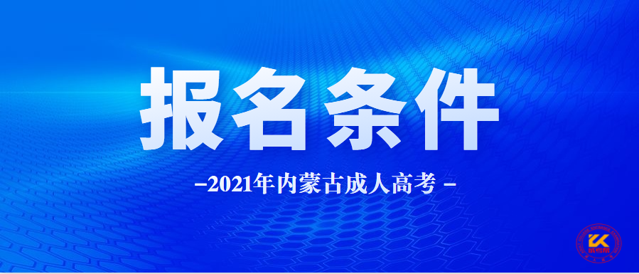微信截图_20210914143202.png