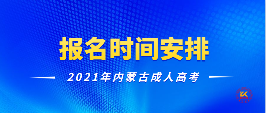 微信截图_20210914144525.png
