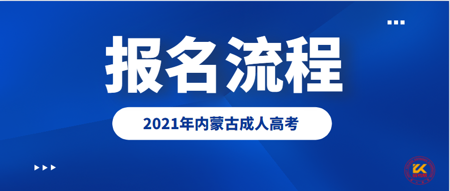微信截图_20210914145447.png