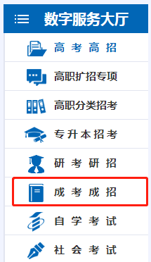 微信截图_20220117103225.png