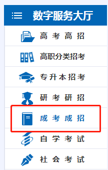 微信截图_20221024094722.png