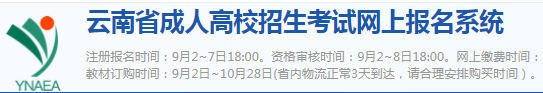 微信截图_20221031104427.png