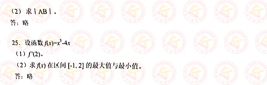 改11.jpg