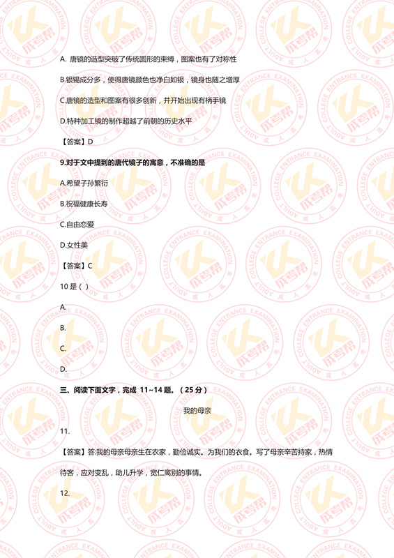 22_副本.jpg