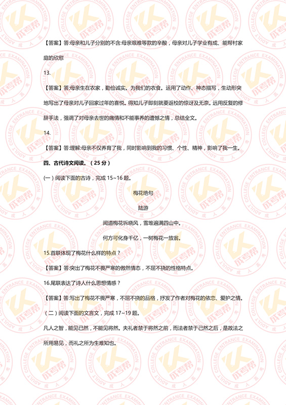 33_副本.jpg