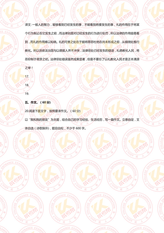 44_副本.jpg