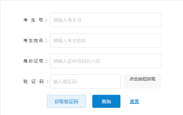 微信截图_20221109115612.png