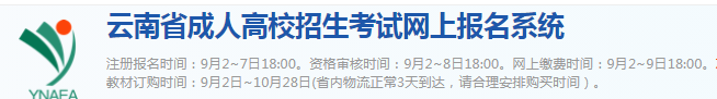 微信截图_20221114103800.png