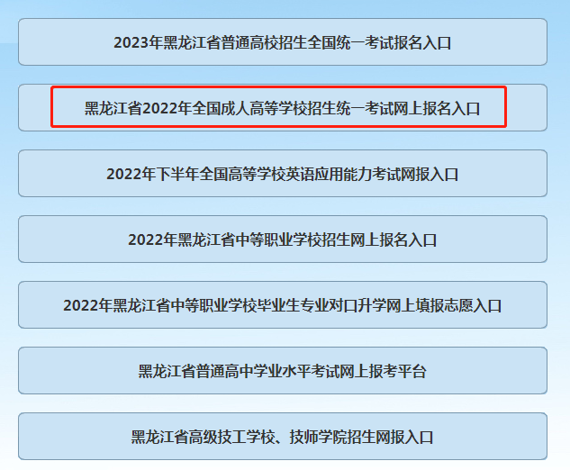 微信截图_20221115095350.png