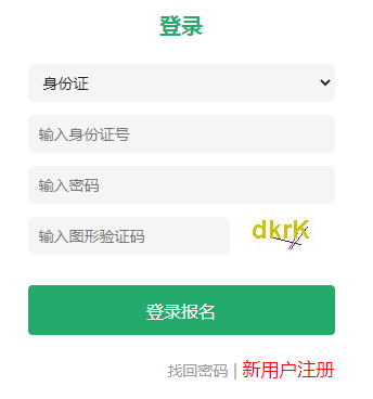 微信截图_20221115100248.png