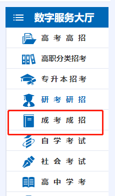 微信截图_20221130094509.png
