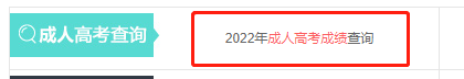 微信截图_20221130153121.png