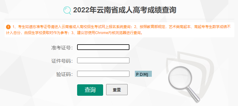 微信截图_20221130153146.png