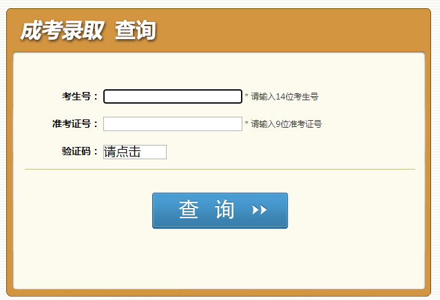微信截图_20221210090800.png