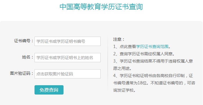 微信截图_20220630112729.png