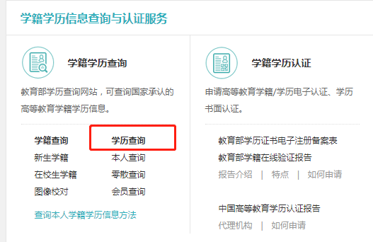 微信截图_20220630115017.png