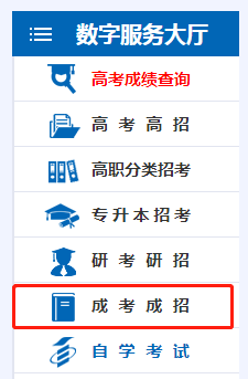 微信截图_20220826105211.png