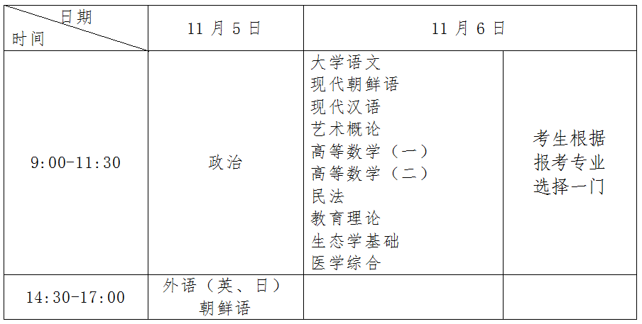 12.png