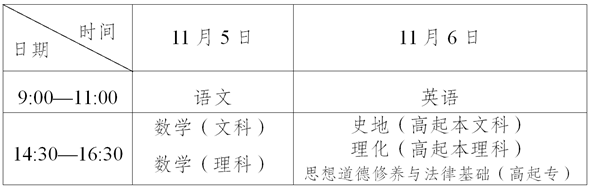 1825626b14d01a56.png