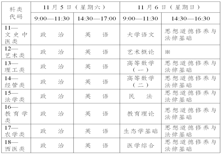 a2117acbd2f5038f.png