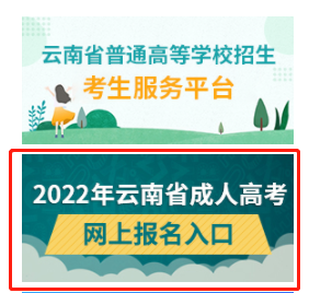 微信截图_20220908145327.png