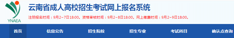 微信截图_20220908145900.png