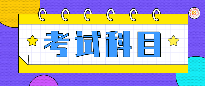 b1133173852761486285P9F.png