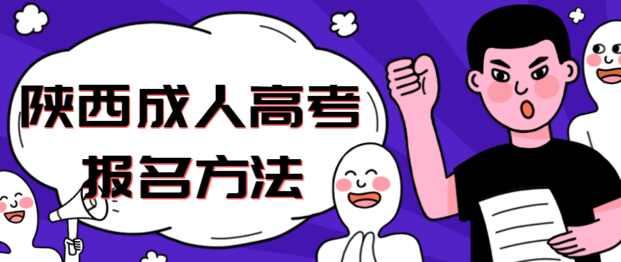b1133172976425323342JRO.png