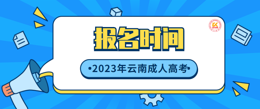 b11331738515237185783TX.png