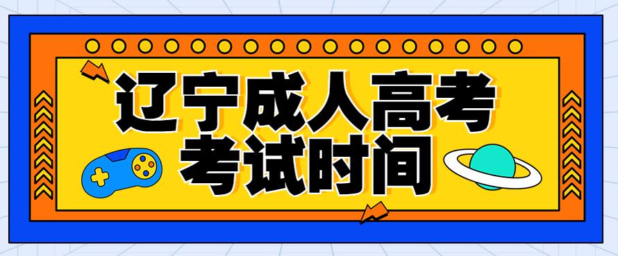 b1133173848085908262UYA.png