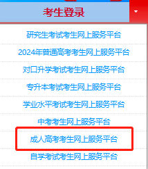 微信截图_20231211101556.png