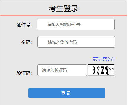微信截图_20231211101609.png