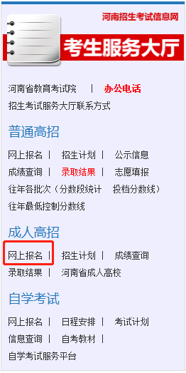 微信截图_20231212101815.png