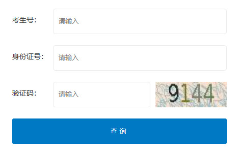 微信截图_20231214154206_副本.jpg