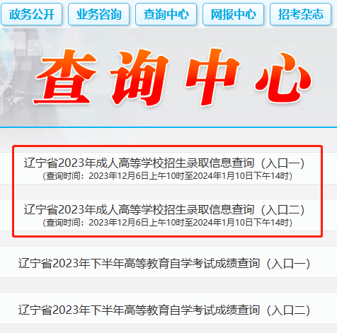 微信截图_20231215093807.png