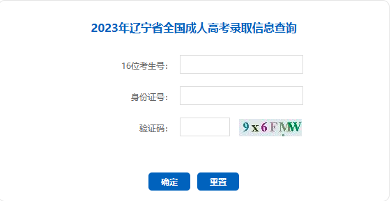 微信截图_20231215095328.png