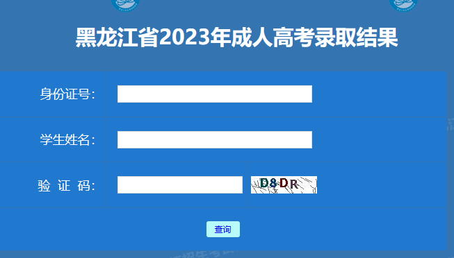 微信截图_20231215102325.png