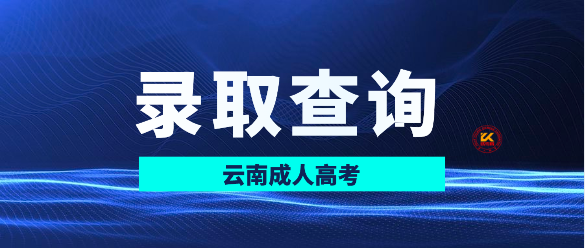 微信截图_20231220092109.png