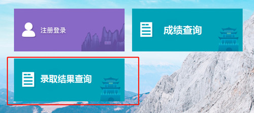 微信截图_20231220091807_副本.jpg