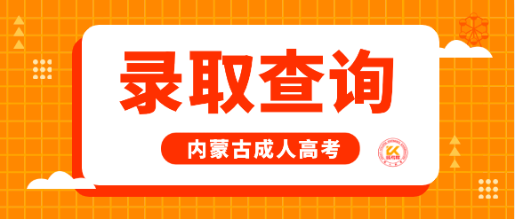微信截图_20231220162958.png