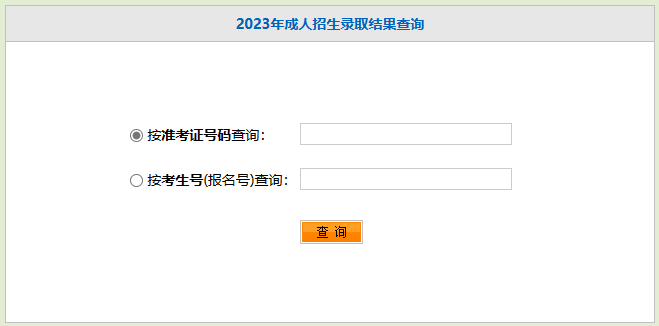 微信截图_20231221165842.png